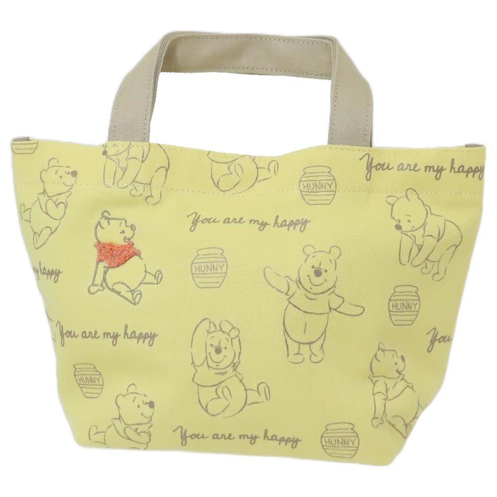 Disney Winnie the Pooh Lunch Bag